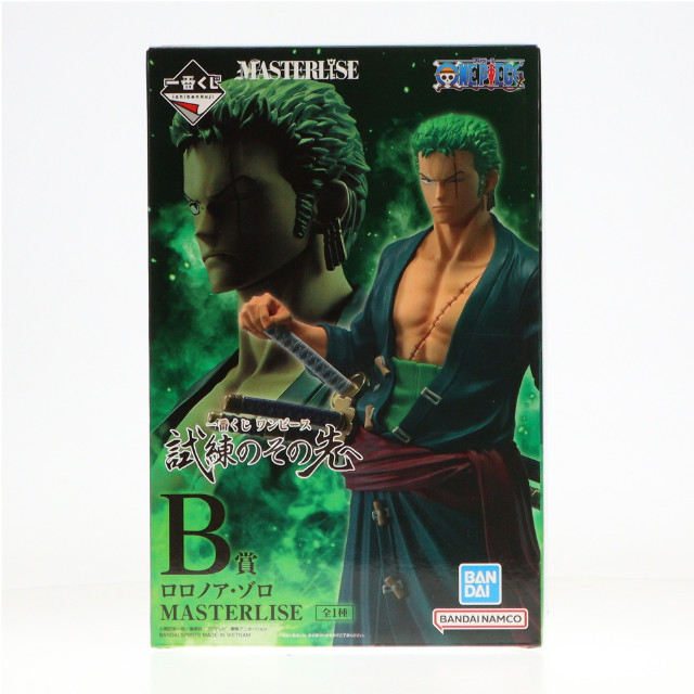 [FIG] B賞 ロロノア・ゾロ MASTERLISE 一番くじ ワンピース 試練のその先へ ONE PIECE フィギュア プライズ バンダイスピリッツ
