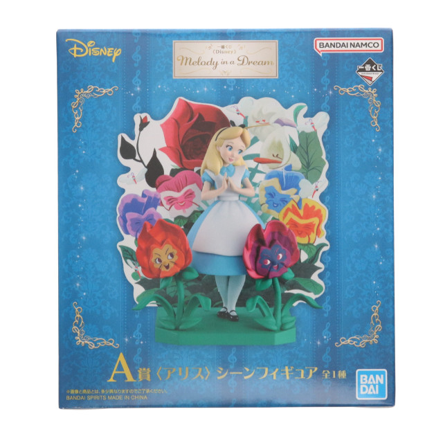 [FIG] A賞 アリス シーンフィギュア 一番くじ Disney Melody in a Dream プライズ バンダイスピリッツ