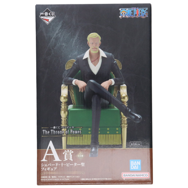 [FIG] A賞 シェパード・十・ピーター聖 一番くじ ワンピース The Throne of Power ONE PIECE フィギュア プライズ バンダイスピリッツ