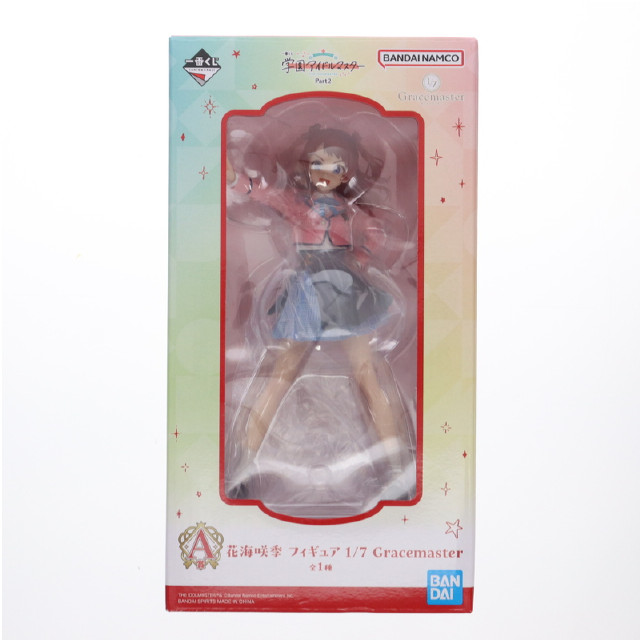 [FIG] A賞 花海咲季(はなみさき) フィギュア 1/7 Gracemaster 一番くじ 学園アイドルマスター Part2 プライズ バンダイスピリッツ