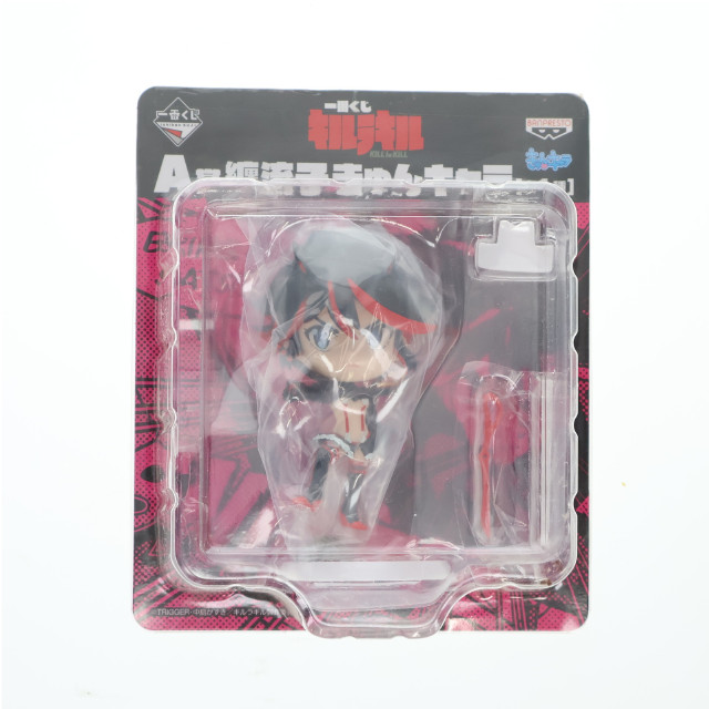 [FIG] A賞 纏流子(まといりゅうこ) きゅんキャラ 一番くじ キルラキル フィギュア プライズ バンプレスト
