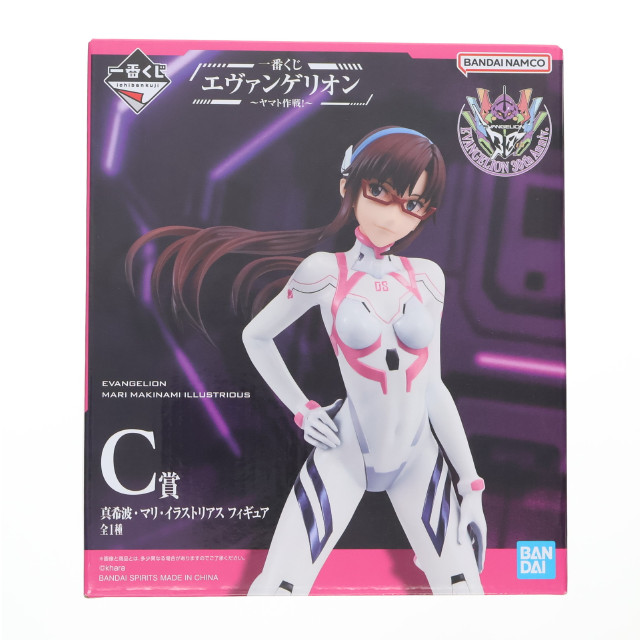 [FIG] C賞 真希波・マリ・イラストリアス 一番くじ エヴァンゲリオン 〜ヤマト作戦!〜 ヱヴァンゲリヲン新劇場版 フィギュア プライズ バンダイスピリッツ