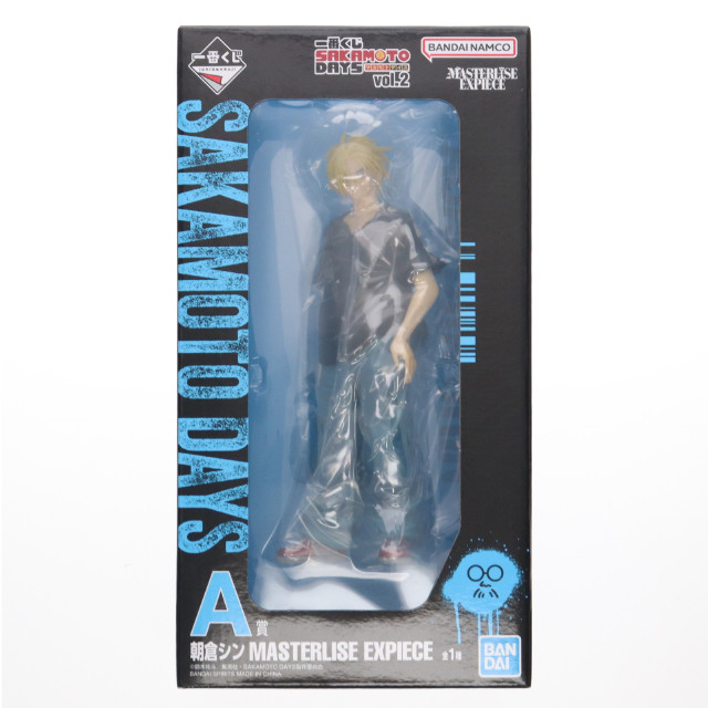 [FIG] A賞 朝倉シン MASTERLISE EXPIECE 一番くじ SAKAMOTO DAYS(サカモトデイズ) vol.2 フィギュア プライズ バンダイスピリッツ