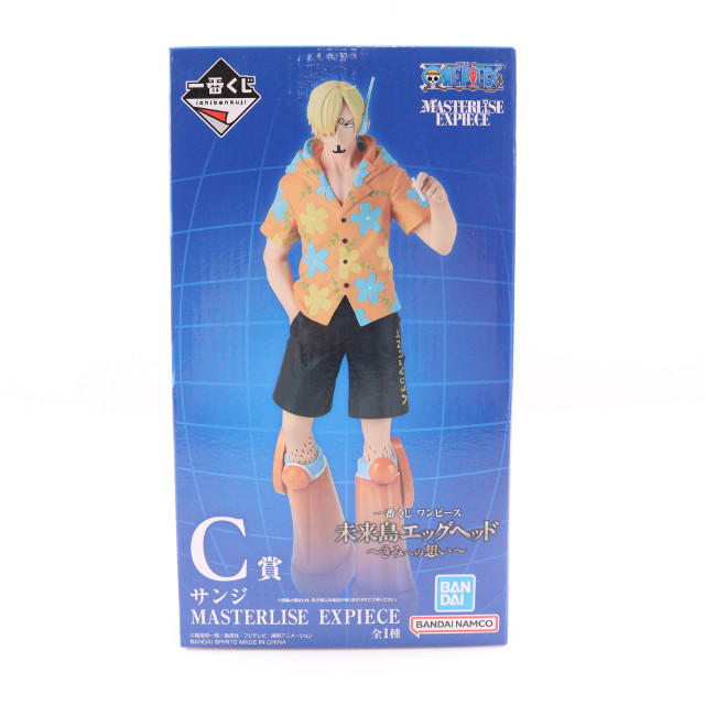 [FIG] C賞 サンジ MASTERLISE EXPIECE 一番くじ ワンピース 未来島エッグヘッド〜きみへの想い〜 ONE PIECE フィギュア プライズ バンダイスピリッツ