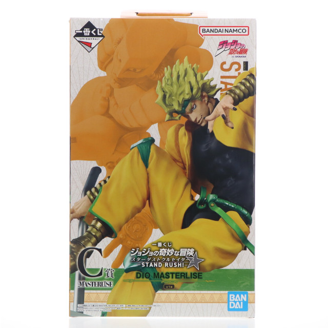 [FIG] C賞 DIO(ディオ) MASTERLISE 一番くじ ジョジョの奇妙な冒険 スターダストクルセイダース -STAND RUSH!- フィギュア プライズ バンダイスピリッツ