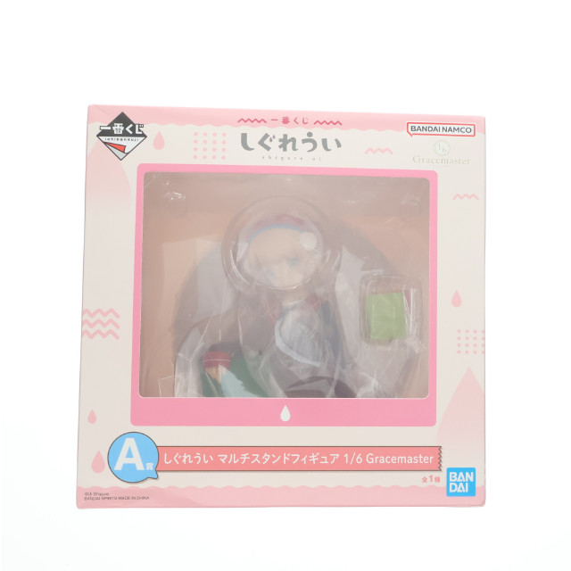 [FIG] A賞 しぐれうい マルチスタンドフィギュア 1/6 Gracemaster 一番くじ しぐれうい プライズ バンダイスピリッツ