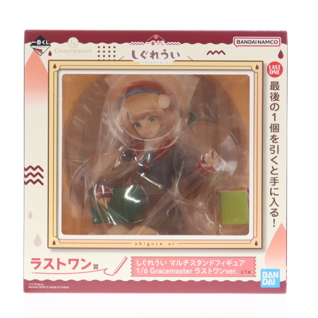 [FIG] ラストワン賞 しぐれうい マルチスタンドフィギュア 1/6 Gracemaster ラストワンver. 一番くじ しぐれうい プライズ バンダイスピリッツ