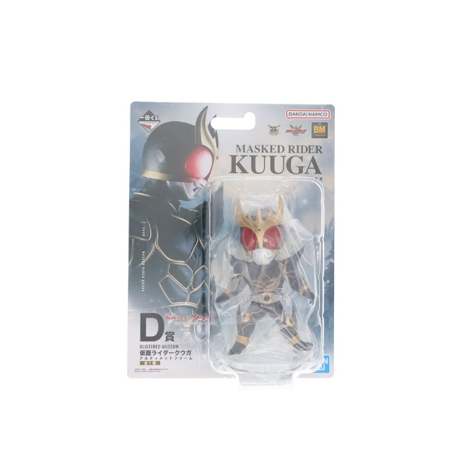 [FIG] D賞 BLISTERED MUSEUM 仮面ライダークウガ アルティメットフォーム 一番くじ 仮面ライダークウガ-Back to A New Legend- フィギュア プライズ バンダイスピリッツ