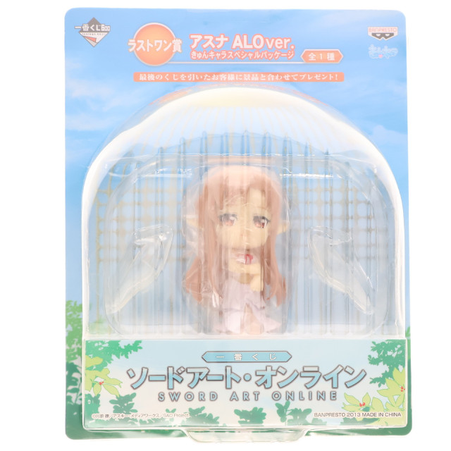 [FIG] ラストワン賞 アスナ ALOver. 一番くじ ソードアート・オンライン きゅんキャラスペシャルパッケージ フィギュア プライズ バンプレスト