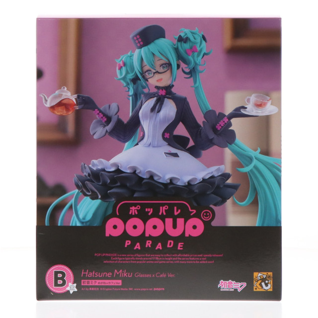 [FIG] B賞 POP UP PARADE(ポップアップパレード) 初音ミク めがね×カフェVer. グッスマくじ 初音ミク 2025 Autumn キャラクター・ボーカル・シリーズ01 初音ミク フィギュア プライズ グッドスマイルカンパニー