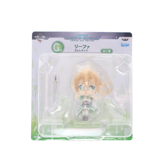 [FIG] G賞 リーファ きゅんキャラ 一番くじ ソードアート・オンライン フィギュア プライズ バンプレスト