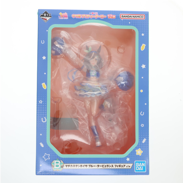[FIG] B賞 マチカネタンホイザ ブルー・タービュランス フィギュア 一番くじ ウマ娘 プリティーダービー 12弾 プライズ バンダイスピリッツ