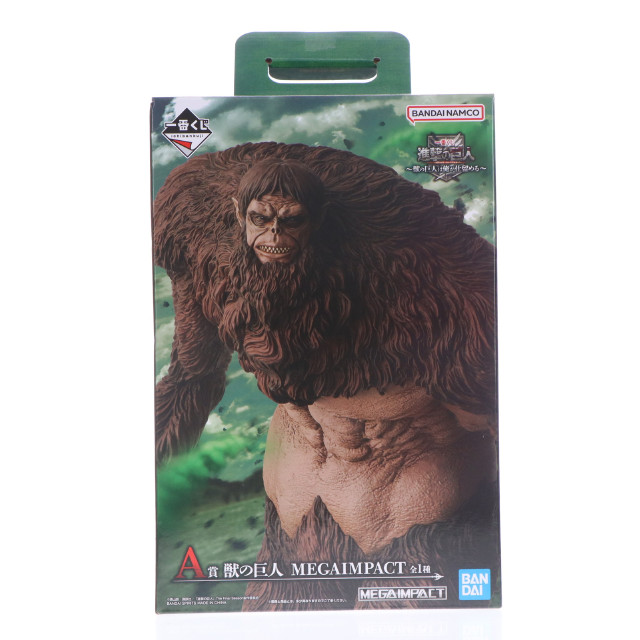 [FIG] A賞 獣の巨人 MEGAIMPACT 一番くじ 進撃の巨人 〜獣の巨人は俺が仕留める〜 フィギュア プライズ バンダイスピリッツ