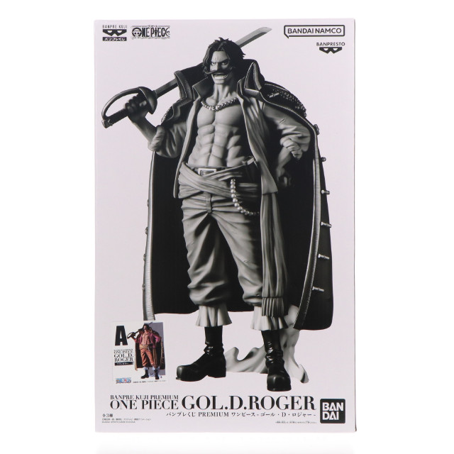 [FIG] ゴール・D・ロジャー(ブラシカラー/A) バンプレくじ PREMIUM ワンピース-ゴール・D・ロジャー- ONE PIECE フィギュア プライズ バンダイスピリッツ