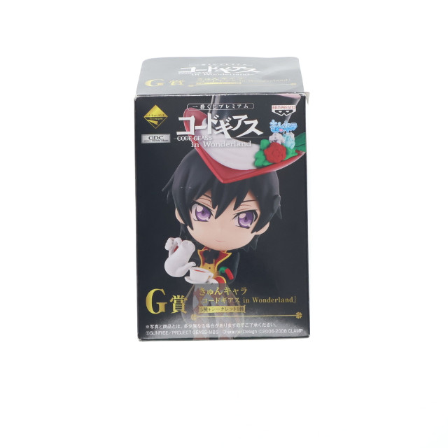 [FIG] G賞 アーニャ きゅんキャラ 一番くじプレミアム コードギアス in Wonderland コードギアス 反逆のルルーシュR2 フィギュア プライズ バンプレスト