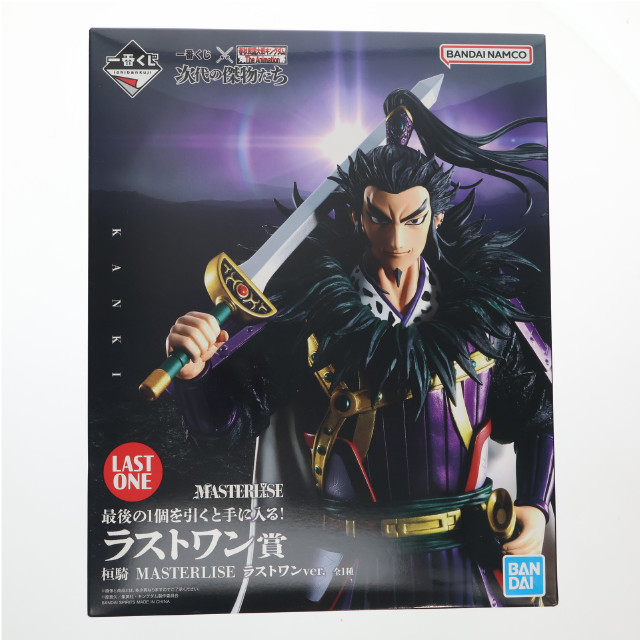 [FIG] ラストワン賞 桓騎(かんき) MASTERLISE ラストワンver. 一番くじ 春秋戦国大戦キングダム The Animation 次代の傑物たち フィギュア プライズ バンダイスピリッツ