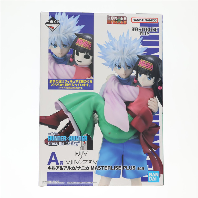 [FIG] A賞 キルア&アルカ MASTERLISE PLUS 一番くじ HUNTER×HUNTER Cross the 『X-Day』 フィギュア プライズ バンダイスピリッツ