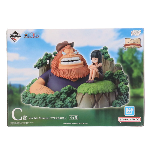 [FIG] C賞 Revible Moment-サウロ&ロビン- 一番くじ ワンピース ドラマティックメモリーズ ONE PIECE フィギュア プライズ バンダイスピリッツ