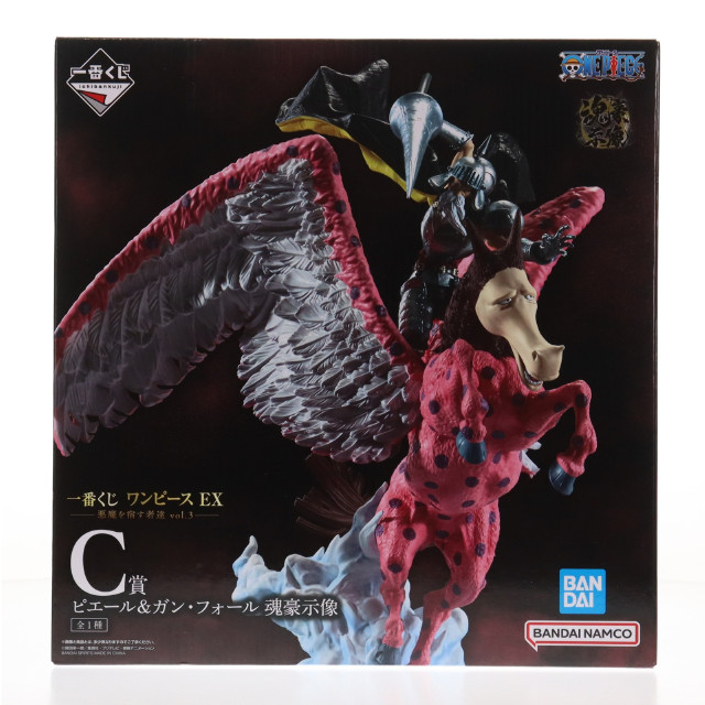 [FIG] C賞 ピエール&ガン・フォール 魂豪示像 一番くじ ワンピース EX 悪魔を宿す者達 vol.3 ONE PIECE フィギュア プライズ バンダイスピリッツ