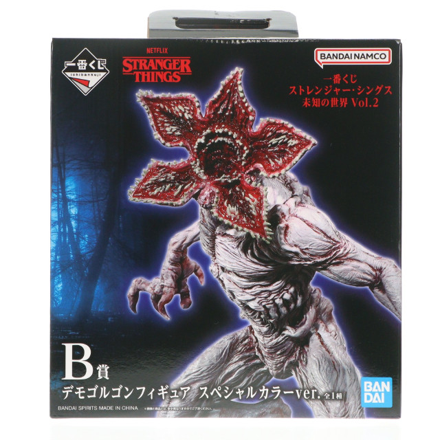 [FIG] B賞 デモゴルゴン スペシャルカラーver. 一番くじ ストレンジャー・シングス 未知の世界 Vol.2 フィギュア プライズ バンダイスピリッツ