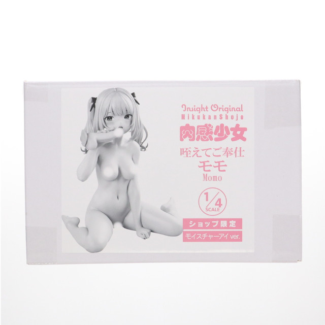 [FIG]インサイト限定 肉感少女 咥えてご奉仕 モモ モイスチャーアイVer. 1/4 完成品 フィギュア インサイト