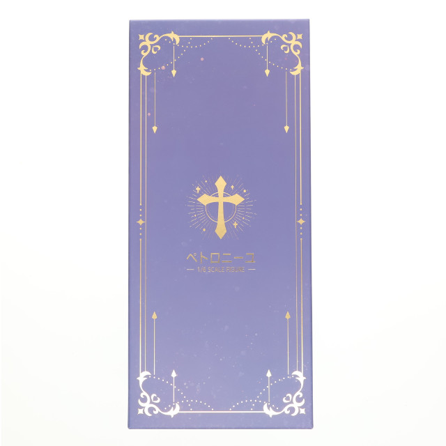 [FIG]タペストリー無し 聖処理シスター『ペトロニーユ』 通常版 illustration by Ogre 1/6 完成品 フィギュア Vibrastar(バイブラスター)