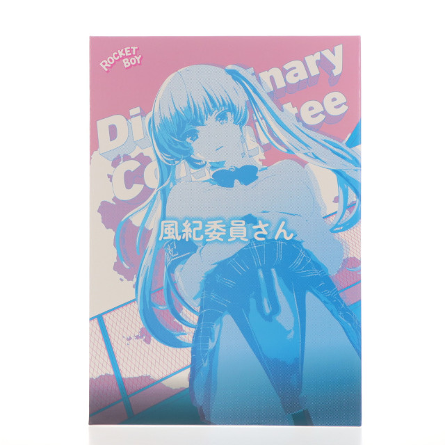 [FIG]ポストカード無し ネイティブキャラクターズセレクション 風紀委員さん ピッタリしたい恋じゃない 1/6 完成品 フィギュア ロケットボーイ
