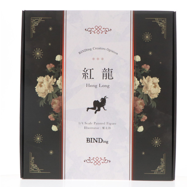 [FIG] ポストカード付属 ネイティブクリエイターズコレクション 紅龍(ほんろん) BINDing クリエイターズ オピニオン 1/4 完成品 フィギュア ネイティブオンラインショップ&FANZA限定 BINDing(バインディング)
