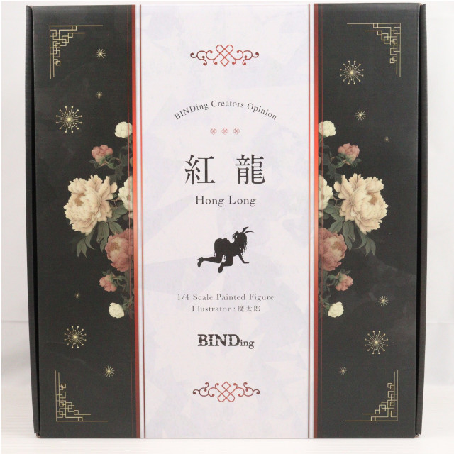 [FIG] ポストカード無し ネイティブクリエイターズコレクション 紅龍(ほんろん) BINDing クリエイターズ オピニオン 1/4 完成品 フィギュア ネイティブオンラインショップ&FANZA限定 BINDing(バインディング)