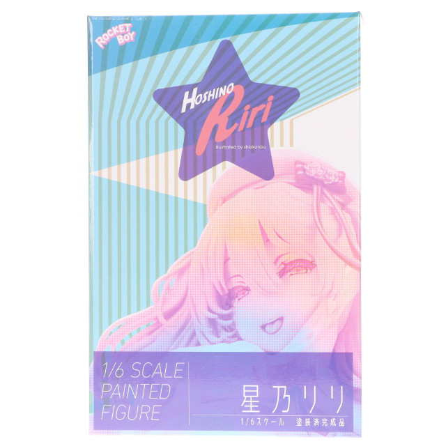 [FIG]ポストカード無し 星乃リリ(ほしのりり) しおこんぶオリジナルキャラクター 1/6 完成品 フィギュア ロケットボーイ