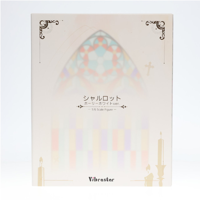 [FIG]シャルロット ホーリーホワイトver. 1/6 完成品 フィギュア Vibrastar(バイブラスター)