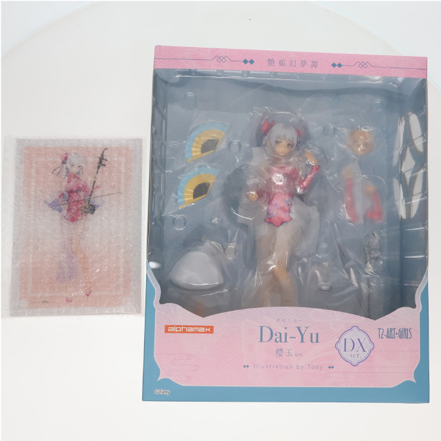 [FIG]ポストカード2枚&あみあみ限定特典付属 Dai-Yu ダイ・ユー illustration by Tony 櫻玉 DX Ver. 艶娘幻夢譚 1/6 完成品 フィギュア(AX-1174) SkyTube(スカイチューブ)