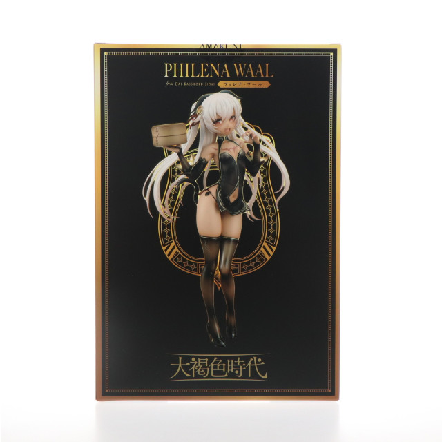[FIG](再販)ポストカード2枚付属 フィレナ・ワール 通常版 大褐色時代 1/7 完成品 フィギュア 月刊ホビージャパン誌上通販&オンラインショップ限定 ホビージャパン/AMAKUNI(アマクニ)
