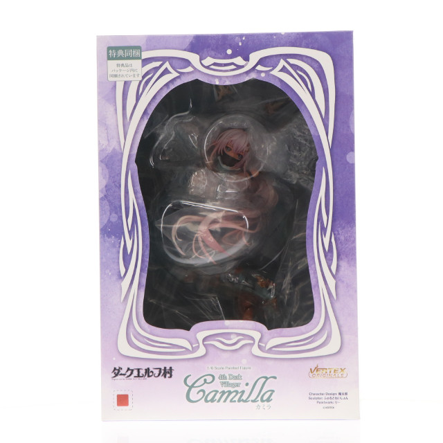 [FIG]アンテナショップ限定版特典付属 あみあみ限定 第4村人 カミラ ダークエルフ村 1/6 完成品 フィギュア ヴェルテクス