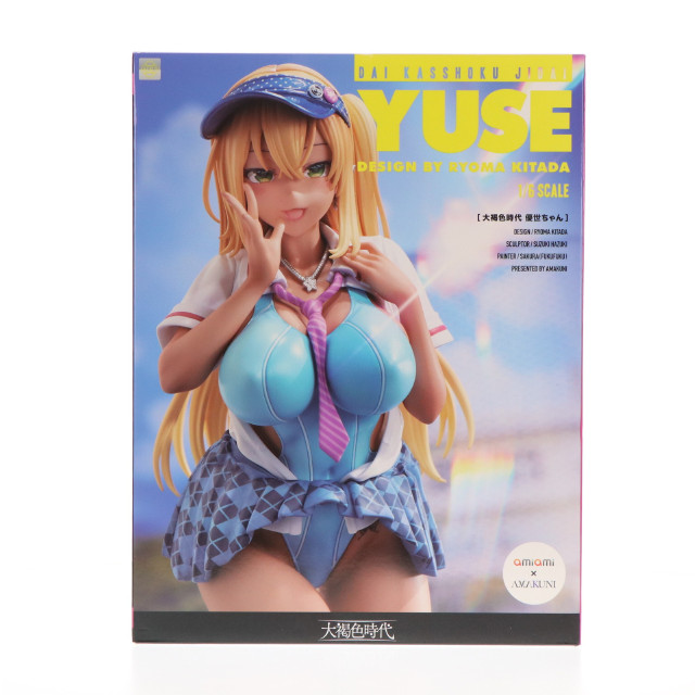 [FIG] あみあみ限定 優世ちゃん 大褐色時代 1/6 完成品 フィギュア あみあみ/AMAKUNI(アマクニ)
