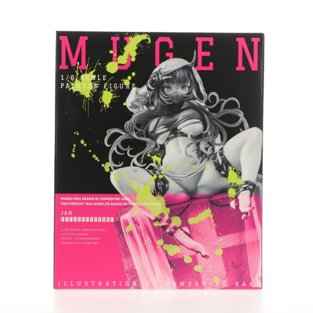 [FIG] ポストカード付属 ネイティブクリエイターズコレクション 夢現 米白粕氏オリジナルイラスト 1/6 完成品 フィギュア ネイティブオンラインショップ&FANZA限定 ロケットボーイ