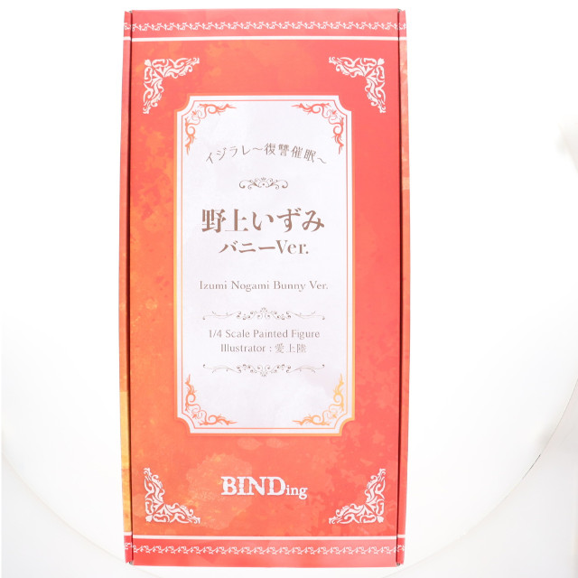 [FIG] ポストカード無し ネイティブキャラクターズセレクション 野上いずみ(のがみいずみ) バニーVer. イジラレ〜復讐催眠〜 1/4 完成品 フィギュア BINDing(バインディング)/ネイティブ