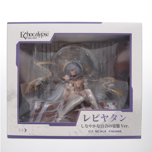 [FIG] 色紙&あみあみ限定特典付属 レビヤタン・しなやかな百合の姿態ver. Echocalypse(エコカリプス) -緋紅の神約- 1/7 完成品 フィギュア AniGift(アニギフト)