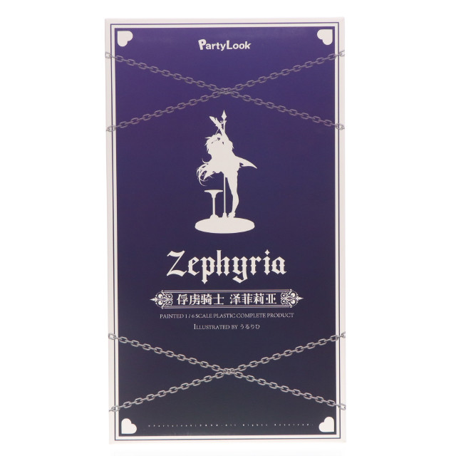 [FIG] ポストカード&タペストリー付属 囚われの騎士 ゼフィリア 豪華版 1/6 完成品 フィギュア Otherwhere(アザーウェア)/Party Look(パーティルック)
