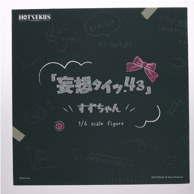 [FIG] タペストリー&ポストカード無し ネイティブクリエイターズコレクション 『妄想タイツ.43』:すずちゃん タペストリーセット版 Hyouumaオリジナルキャラクター 1/6 完成品 フィギュア HOTVENUS(ホットビーナス)/ネイティブ