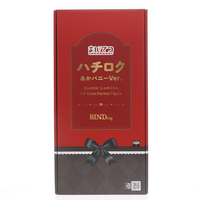[FIG] ネイティブキャラクターズセレクション ハチロク あかバニーVer. まいてつ 1/4 完成品 フィギュア BINDing(バインディング)/ネイティブ