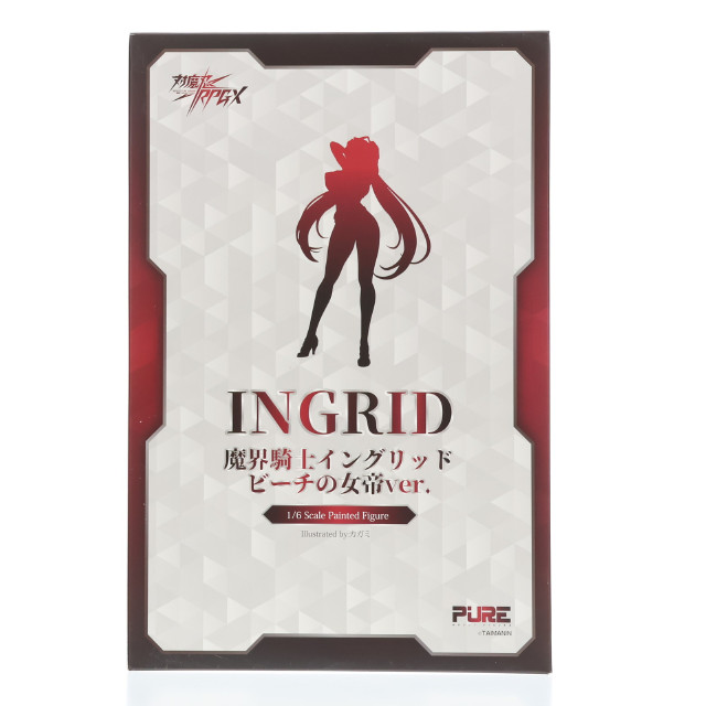 [FIG] 魔界騎士イングリッド ビーチの女帝ver. 対魔忍RPGX 1/6 完成品 フィギュア PURE(ピュア)