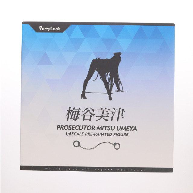 [FIG] 検察官 梅谷美津(うめやみつ) Another color Ver. 1/6 完成品 フィギュア PartyLook(パーティルック)