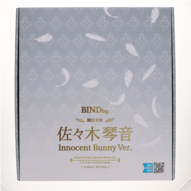 [FIG] ネイティブキャラクターズセレクション 佐々木琴音(ささきことね) Innocent Bunny Ver. RAITAオリジナルキャラクター(魔法少女シリーズ) 1/4 完成品 フィギュア BINDing(バインディング)/ネイティブ