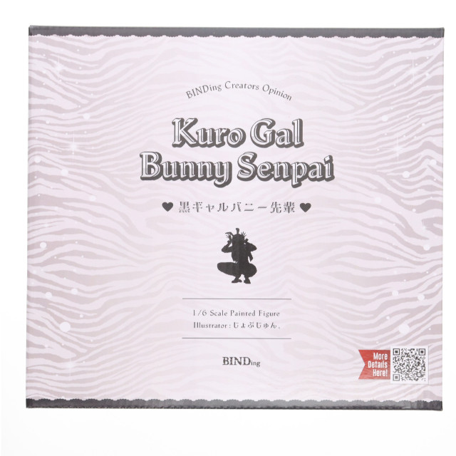 [FIG] ポストカード無し ネイティブクリエイターズコレクション 黒ギャルバニー先輩 BINDing クリエイターズ オピニオン 1/6 完成品 フィギュア BINDing(バインディング)/ネイティブ