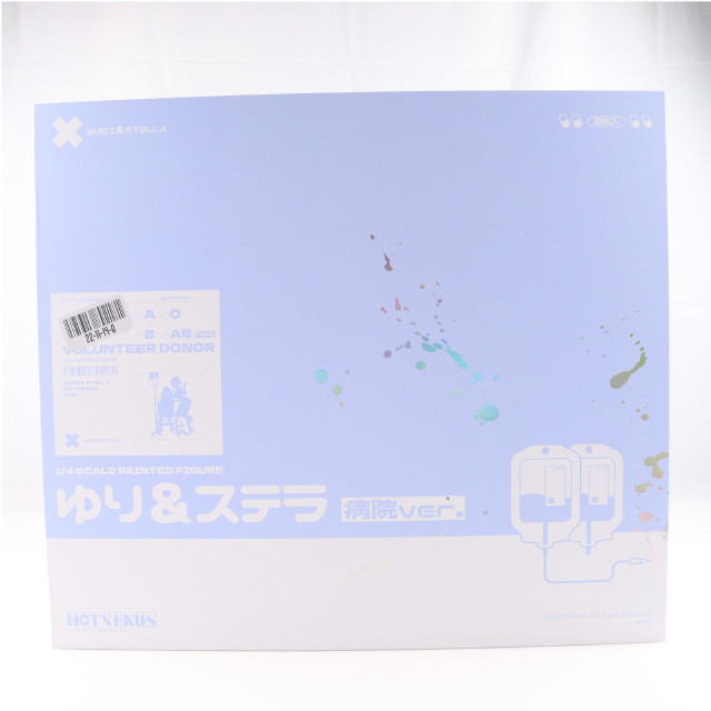[FIG] ポストカード付属 ネイティブクリエイターズコレクション ゆり&ステラ 病院ver. セット 萌姫連合 ゆり&ステラ 1/4 完成品 フィギュア HOTVENUS(ホットビーナス)/ネイティブ