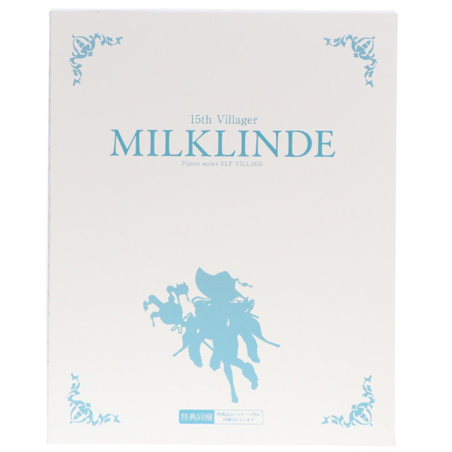 [FIG] エルフ村 第15村人 ミルクリンデ アンテナショップ限定版 1/6 完成品 フィギュア ヴェルテクス