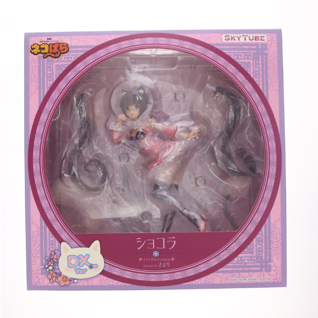 [FIG] ポストカード2枚&あみあみ限定特典付属 ショコラ チャイナドレスedition illustration by さより DX Ver. ネコぱら 1/6 完成品 フィギュア(AX-1108) SkyTube(スカイチューブ)