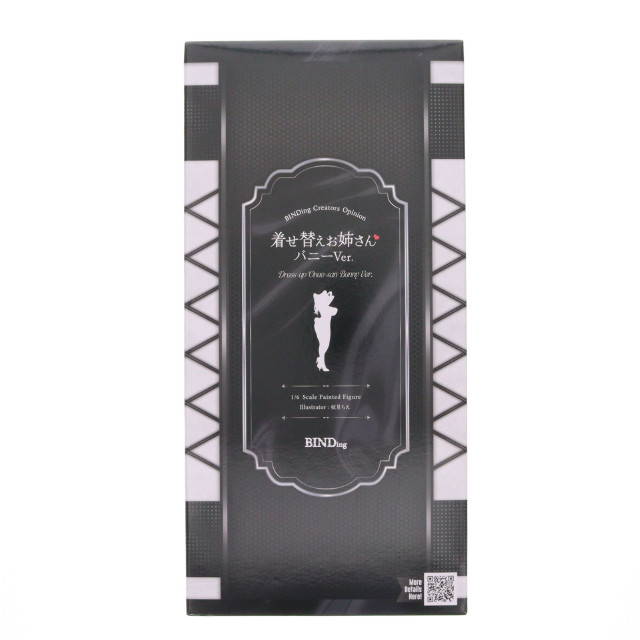 [FIG] ポストカード付属 ネイティブクリエイターズコレクション 着せ替えお姉さん バニーVer. BINDing クリエイターズ オピニオン 1/6 完成品 フィギュア ネイティブオンラインストア&FANZA限定 BINDing(バインディング)/ネイティブ