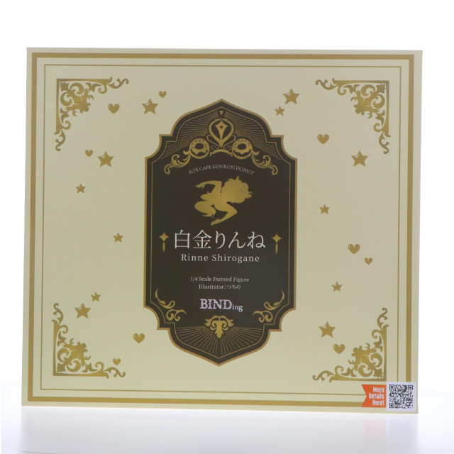 [FIG] ネイティブクリエイターズコレクション 白金りんね(しろがねりんね) 狐カフェこんこんドーナツ 1/4 完成品 フィギュア BINDing(バインディング)/ネイティブ